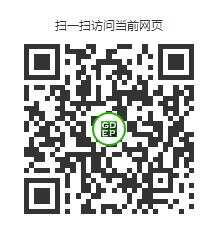 碎冰机扰民被拆除 中央环保督察组向广东省交办第三十批举报件244宗